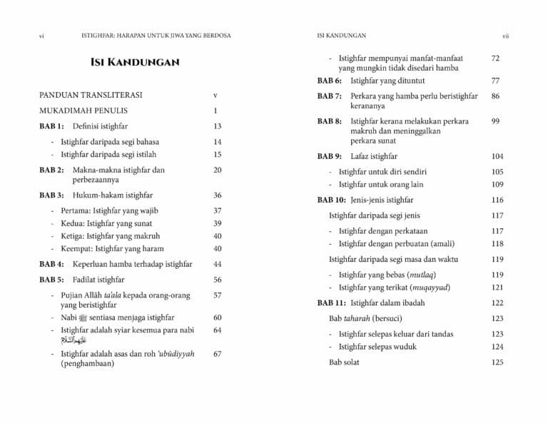 IHJB_toc1